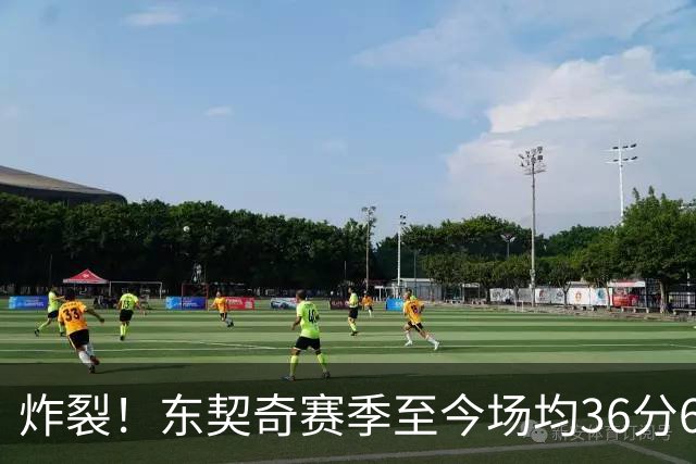 炸裂！东契奇赛季至今场均36分6.8板8.3助1.3断 三分命中率39.6%